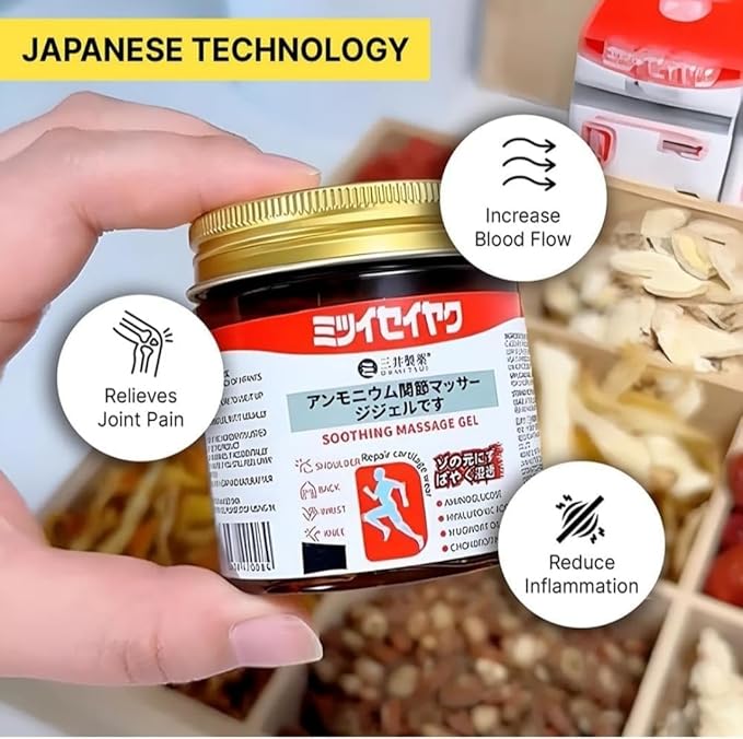 Japanese Instant Pain Relief Gel