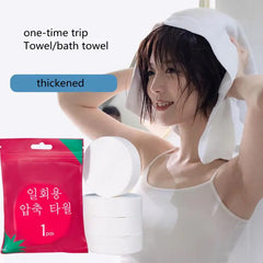 Compressed Disposable Bath Towel