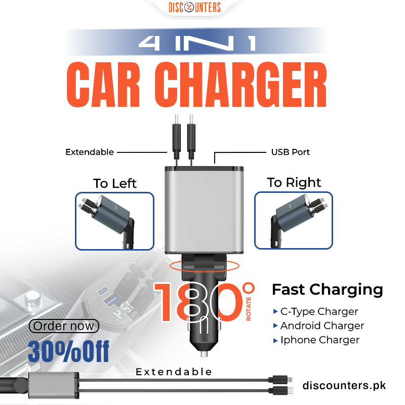 120W 4 in 1 Car charger