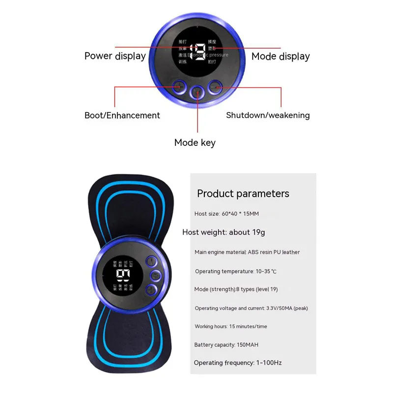 EMS Smart Mini Massager