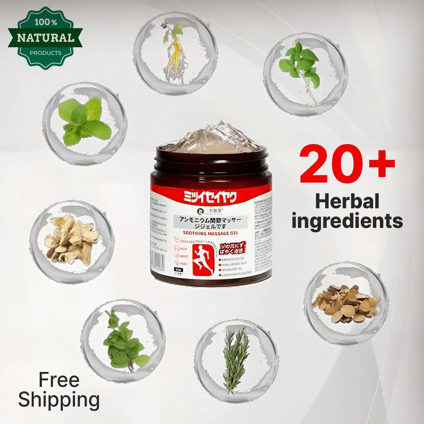 Japanese Instant Pain Relief Gel