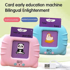 Kids Early Education Talking Flash Cards