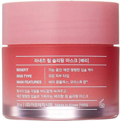 Laneige Lip Sleeping Mask EX