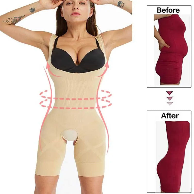 Slimming Cincher Body Shaper (Skin)