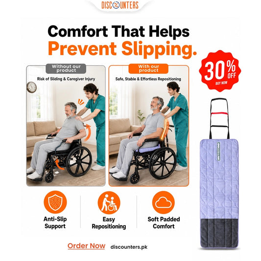 Slide Seat Cushion