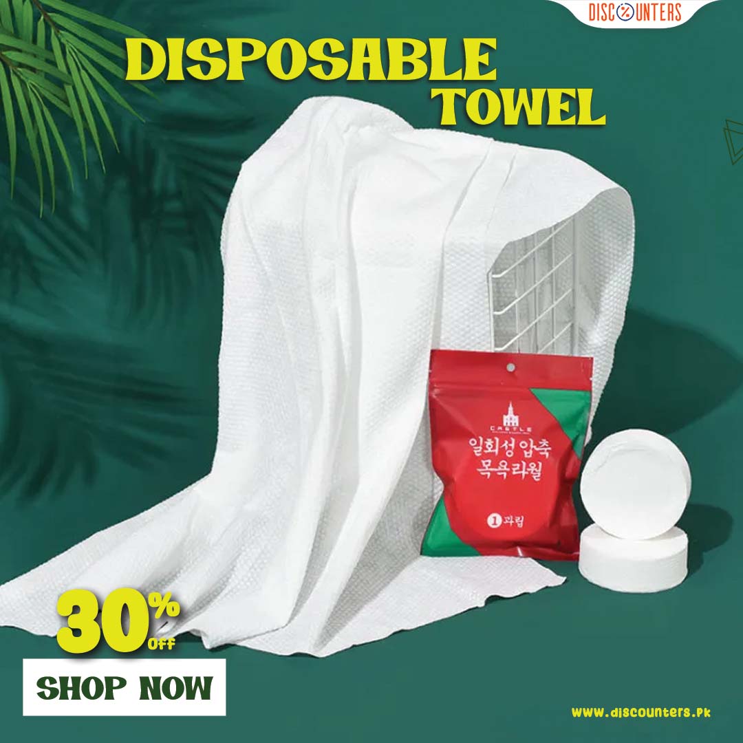 Compressed Disposable Bath Towel